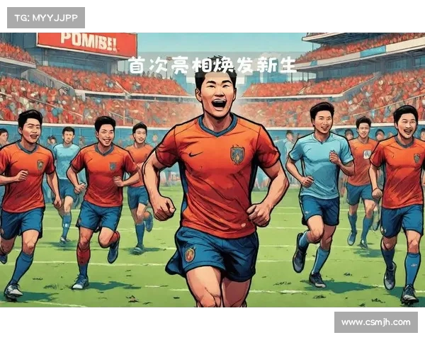 威尔士逆袭登顶点燃希望,国足青春风暴重塑未来 威尔士逆袭登顶点燃希望,国足青春风暴重塑未来