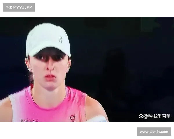 斯瓦泰克重返 TOP4!草地决赛虽败犹荣改写排名格局 斯瓦泰克重返 TOP4!草地决赛虽败犹荣改写排名格局