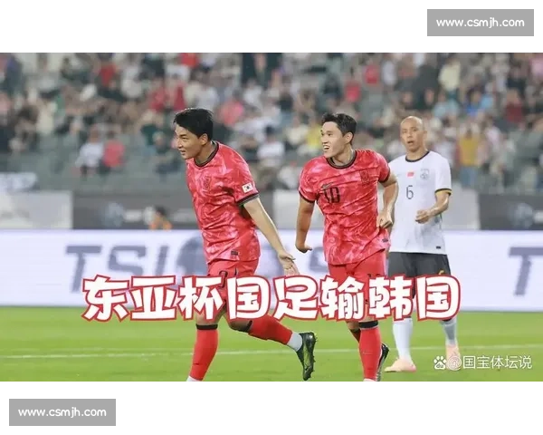 新帅三把火!国足大换血七老将出局,东亚杯首战韩国倒计时 新帅三把火!国足大换血七老将出局,东亚杯首战韩国倒计时