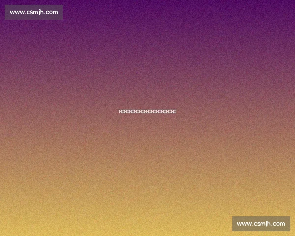 西甲主席强硬回应奥尔莫注册争议:规则面前无特例 西甲主席强硬回应奥尔莫注册争议:规则面前无特例