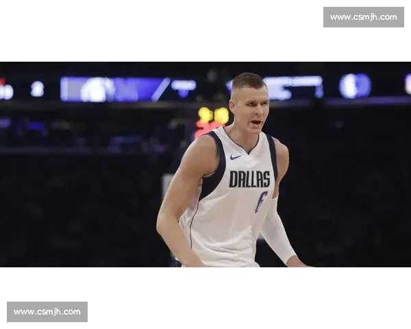 波尔津吉斯 34+19 独木难支 拉脱维亚惜败立陶宛止步 16 强