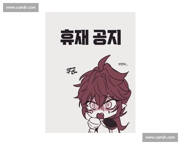 当 DPOY 沦为背景板:东契奇的单打统治力进化论 当 DPOY 沦为背景板:东契奇的单打统治力进化论